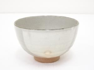 京焼　橋本紫雲造　御本手茶碗